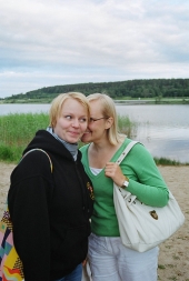 gossip gossip
